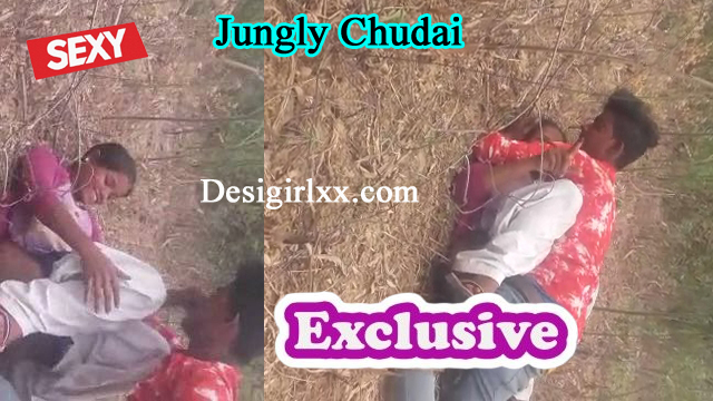 Desi Rajasthani Couple Outdoor – Jungle Sex Video Cam Leaked – MMS Sex Viral
