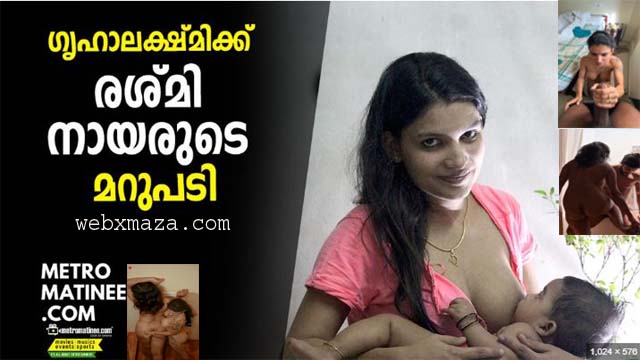 Resmi R Nair Mallu Milf Home Tour with Fuck With Boyfriend