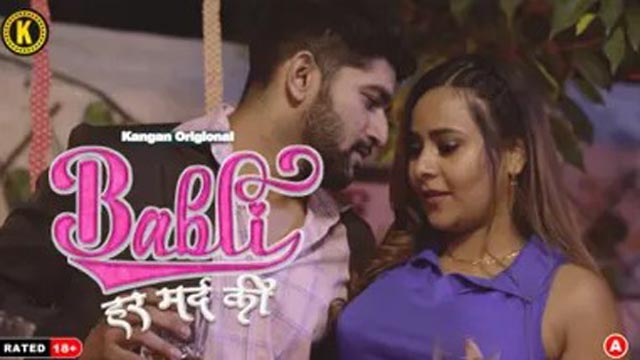 Babli Har Mard Ki – S01E02 – 2024 – Hindi Hot Web Series – Kangan