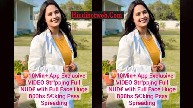 Famous Actress & Model Latest Most Demanded – Exclusive NUD€ with Full Face B00bs S©king Pssy Spread Mstrbation Don’t Miss