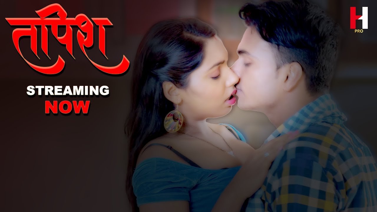 Tapish – S01E03 – 2024 – Hindi Hot Web Series – HuntCinema