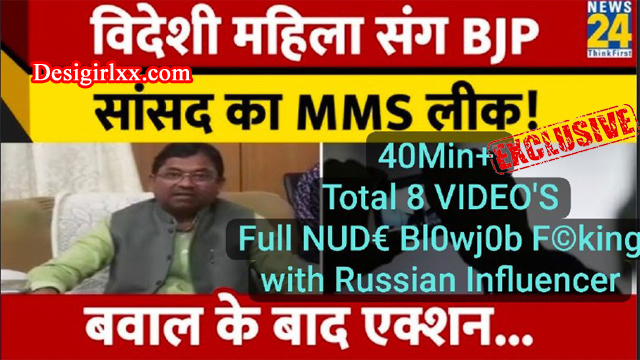 Most Demanded Latest Trending Viral MLA Mms VIDEO – With Russian Influencer Full NUD€ – Bl0wj0b F©king All Positions