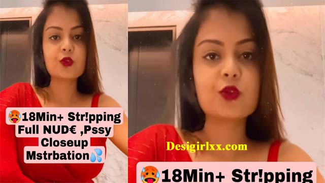 The Eternal S0ul Aka Trisha – Most Demanded Insta Model Private App – Exclusive Str!pping Fully NUD€ B00bs Pressing Pssy Closeup Mstrbation – Don’t Miss