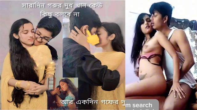 Most Valuable Treanding Viral Couple – Sex Video Leaked On Internet
