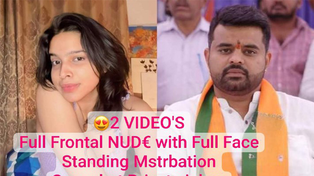 MLA Prajwal Revanna Beautiful Girlfriend – Viral MMS Clip Watch