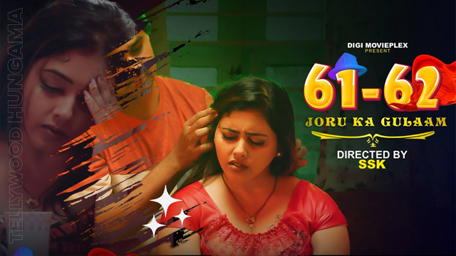 Joru Ka Gulaam 2023 DigiMovieFlex Originals Hot Web Series Episode 04 Watch Online