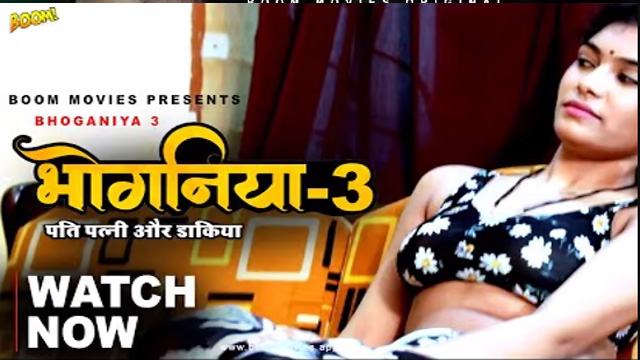 Bhoganiya 2021 BoomMovies Originals Hot Web Series Episode 03 Watch Online