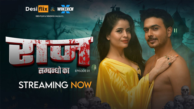 Raaz 2024 DesiFlix Originals Hot Web Series Episode 01 Watch Online