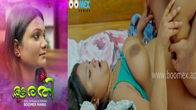 AARATHI 2024 Boomex Originals Hot Web Series Episode 01 Watch Online