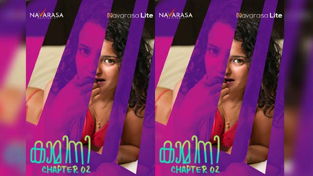 Kammini 2024 Navarasa Malayalam Hot Web Series Episode 2 Watch Online
