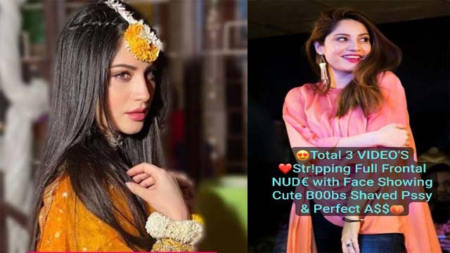 Extremely Beautiful Paki TV Actress Latest Trending UPDATE Must Watch Online
