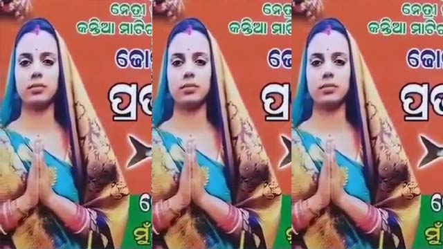 Mallu Bhabhi Riding on Husband Fucking Leaked Video HD Watch Online