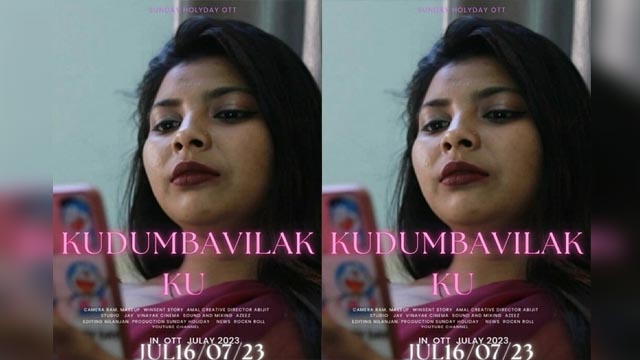 Kudumba Vilakku 2023 SundayHoliday Hot Web Series Episode 01 Watch Online