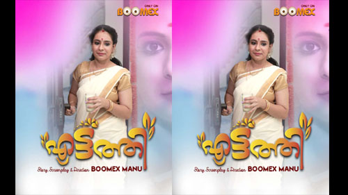 Eattathi 2023 Boomex Originals Malayalam Hot Web Series Episode 01 Watch Online