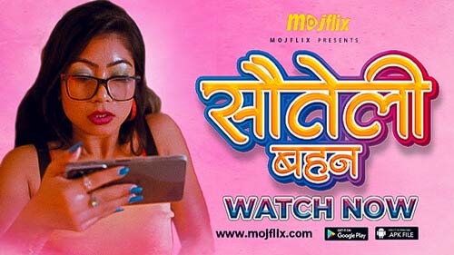 Sauteli Bhean 2023 Mojflix Originals Hot Short Film Watch Online