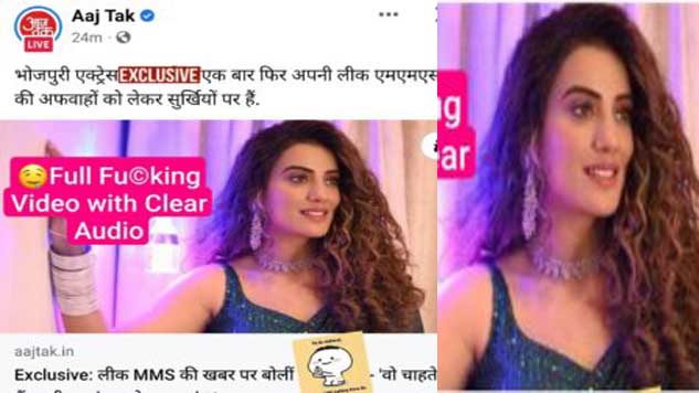 Famous Bhojpuri Actress Trending in News Most Demanded Viral Fucking Don’t Miss