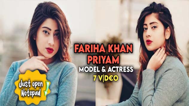 Fariha Khan Priyam Famus Actress Most Exclusive Viral Kissng Boobs Pressed Riding Fucking Don’t Miss