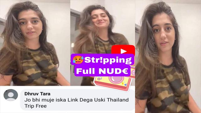Famous Snapchat Latest Trending Most Demanded Exclusive Viral Video Nude Her Fans After So many Requests