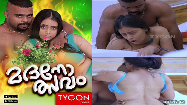 Madanolsavam 2023 Tygon Hindi Short Film Watch Online