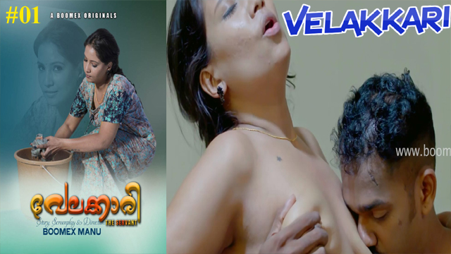 Velakkari 2023 Boomex Originals Hot Web Series Episode 01 Watch Online