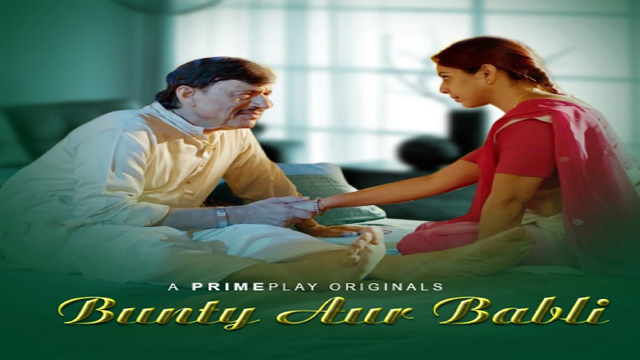 Bunty Aur Babli 2023 PrimePlay Originals Hindi Hot Short Film Watch Online