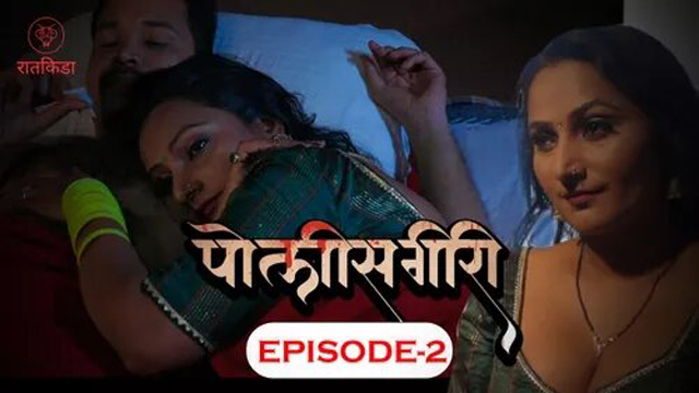 Police Giri 2023 Ratkida Originals Hot Web Series Episode 02 Watch Online