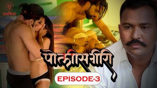 Police Giri 2023 Ratkida Originals Hot Web Series Episode 03 Watch Online