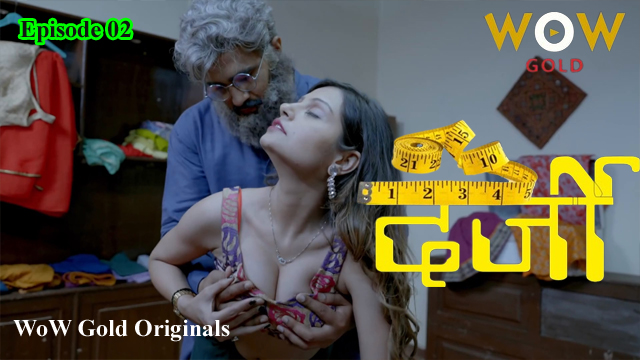 Darji 2023 WowGold Originals Hot Web Series Episode 02 Watch Online