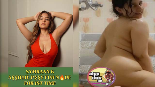 Desi Indian Hottest Actress Insta Celebrety Full NUDE Viral In Online Watch Now