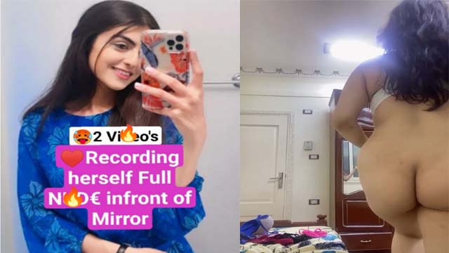 Beautiful Paki Insta Girl Latest Viral Recording herself Full NUDE with Face infront of Mirror