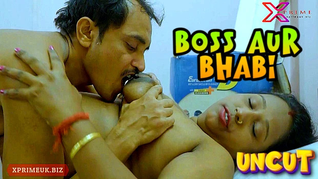 Boss Aur Bhabi (2023) XPrime Originals Hindi Hot Uncut Short Film Watch Online