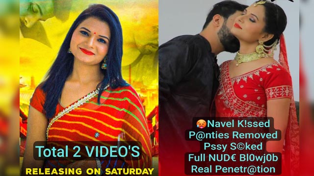 Beautiful Actress Latest Most Exclusive Debut Total 2 VIDEO’S 📸 Navel Kissed, Saari Stripped Pussy Scked Full NUDE Blowjob & Real Penetration Don’t Miss