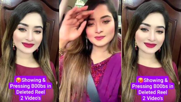 Famous Insta Influencer Latest Most Total 2 Video’s Showing