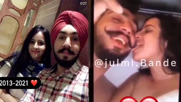 Cute Punjabi Couple Leaked MMS Exclusive Short Video’s