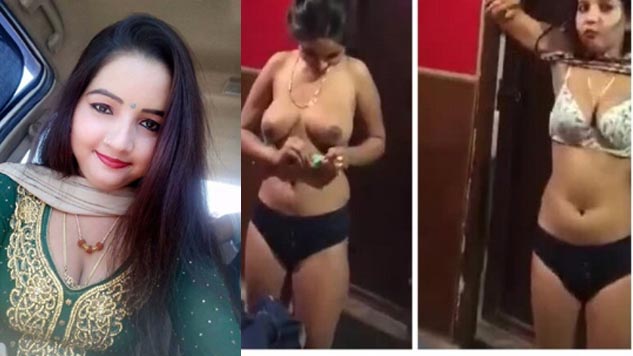 Beautiful Haryanvi Dancer Leaked MMS When She Changing Clothes