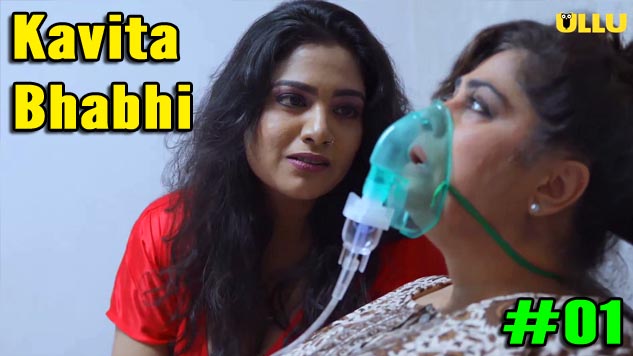 Kavita Bhabhi 2020 Ullu Originals Hindi Web Series Episode 01 Watch Online