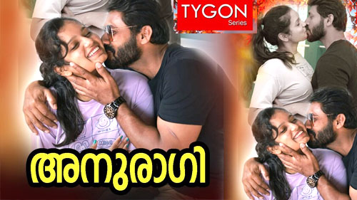 Anuragini 2023 Tygon Originals Short Film Watch Now