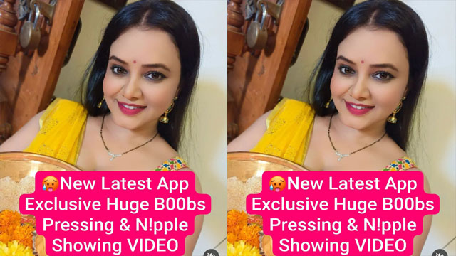 Beautiful Actress & Model Priya Gamre Most Requested Private App Exclusive New Latest Huge B00bs Pressing & N!ppls Showing VIDEO💦!! Don’t Miss🥵🔥